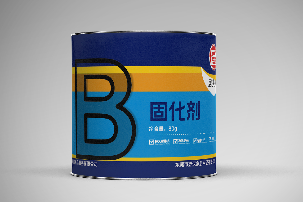 重塑視覺體驗(yàn) 現(xiàn)代油漆涂料包裝設(shè)計(jì)的創(chuàng)新之道