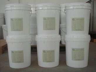 供應(yīng)廠家直銷防曬隔熱涂料 深圳楠帝華化工高清細(xì)節(jié)圖解析